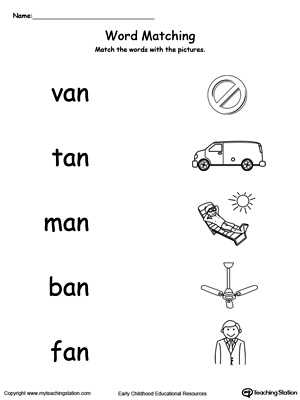 Word Family Worksheets Kindergarten as Well as Ug Word Family Picture Match