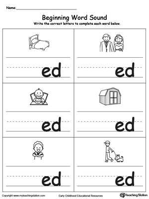 Words with the Same Vowel sound Worksheets Along with Beginning Word sound Ed Words