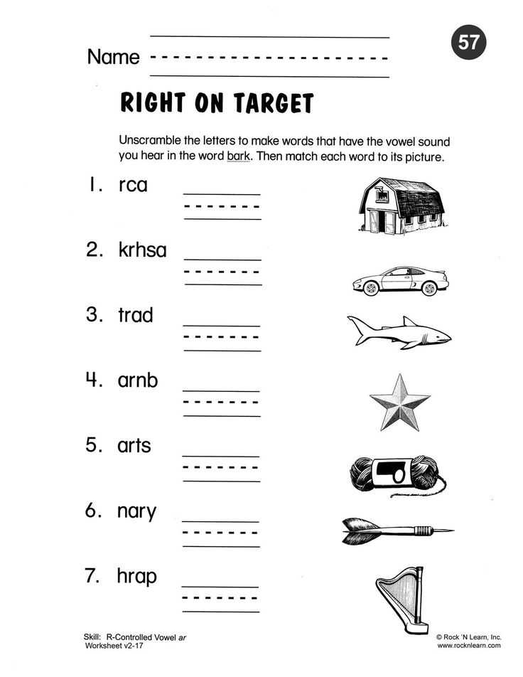 Words with the Same Vowel sound Worksheets together with 13 Best Phonics Worksheets Images On Pinterest