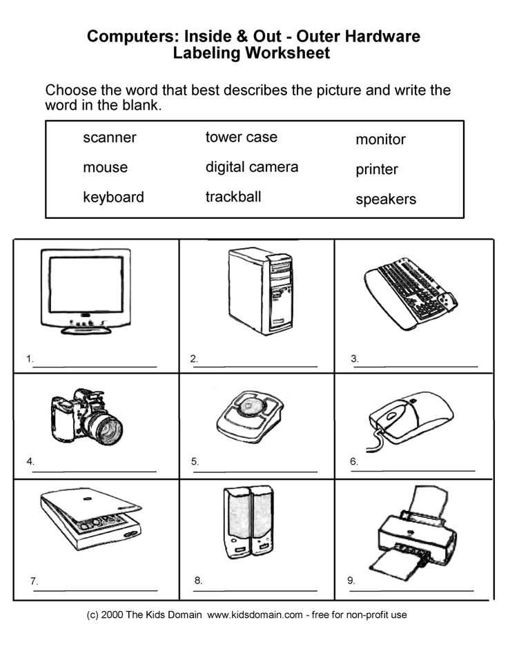 Work and Machines Worksheet or 8 Best Worksheets Images On Pinterest