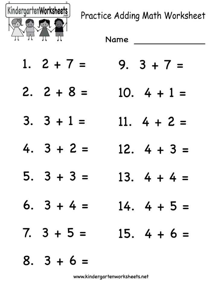 Worksheets for 3 Year Olds as Well as 32 Best Kindergarten Work Sheets Images On Pinterest