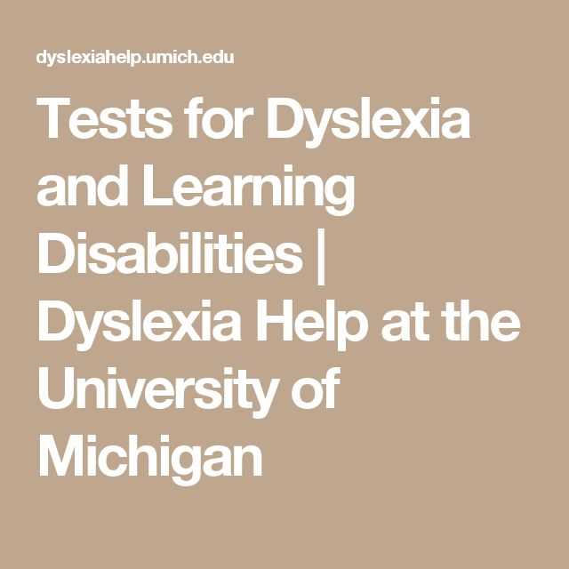 Worksheets for Dyslexia Spelling Pdf Also 34 Best Dyslexia and Multiplication Images On Pinterest