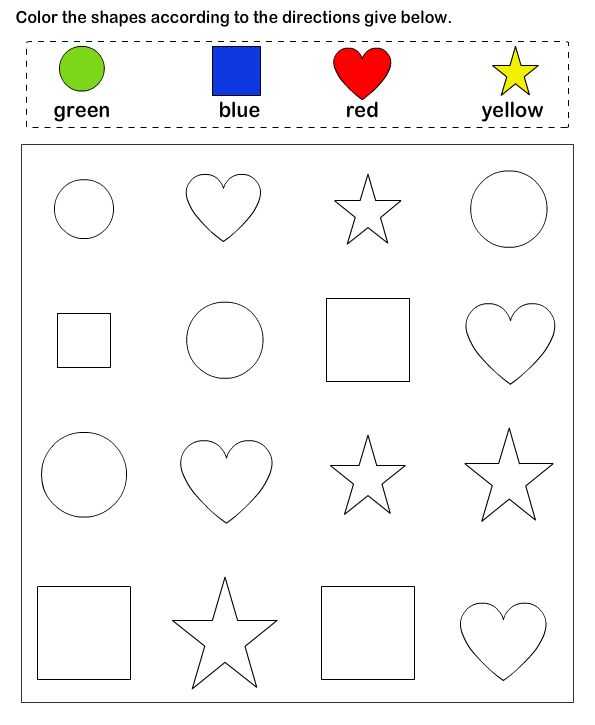 Worksheets for toddlers Age 2 Along with 53 Best Kids Learning Images On Pinterest