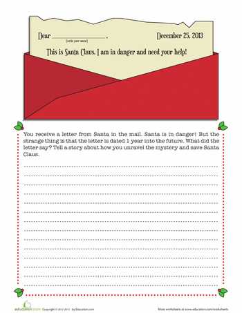 Writing Prompt Worksheets Along with Santa Writing Prompt