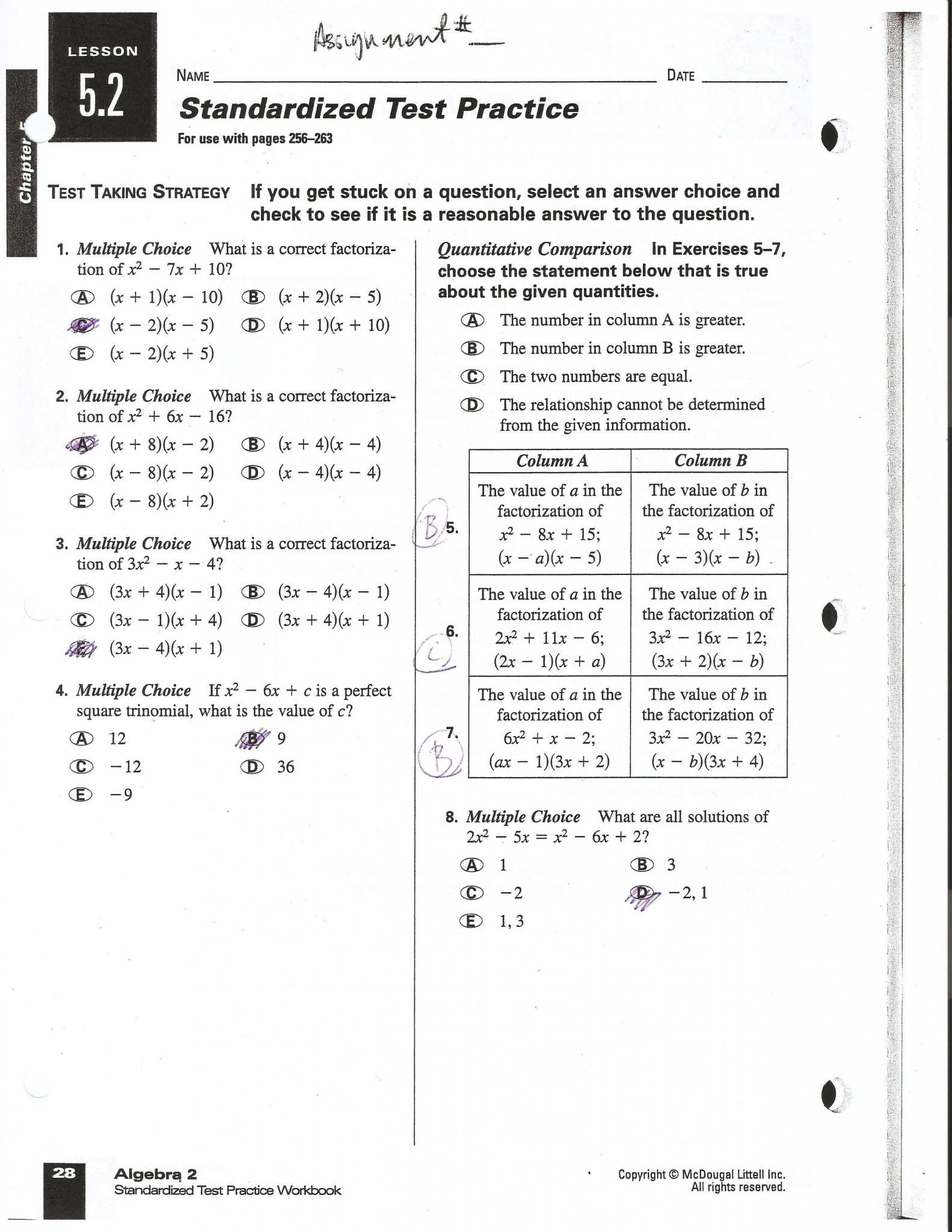 8th Grade Math Algebra Worksheets together with 3rd Grade Homework Help New 3rd Grade Math Worksheets