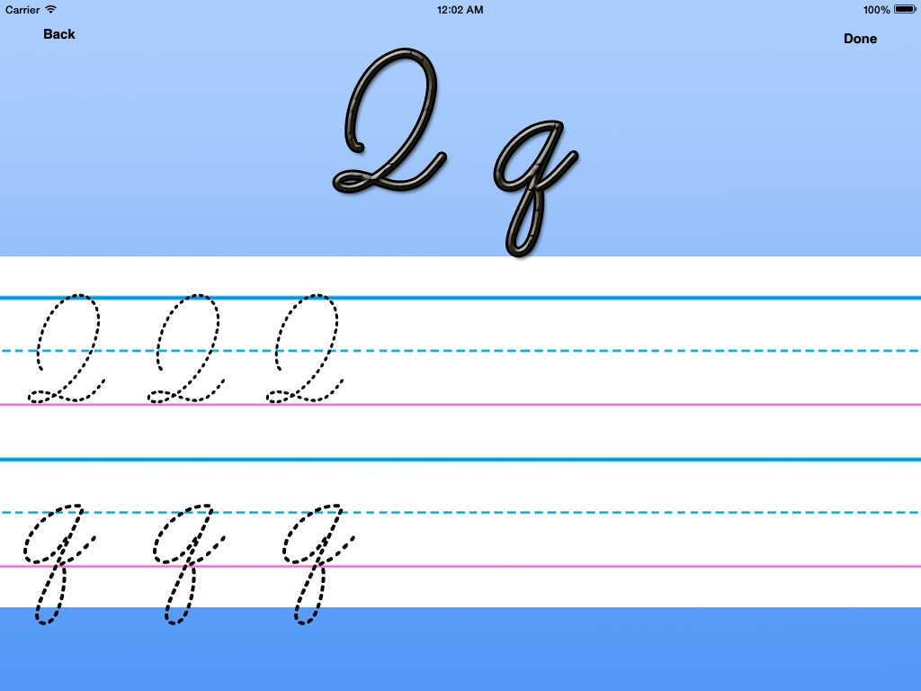 A to Z Teacher Stuff tools Printable Handwriting Worksheet Generator with App Shopper Letter Master Learn to Write the Alphabet Han