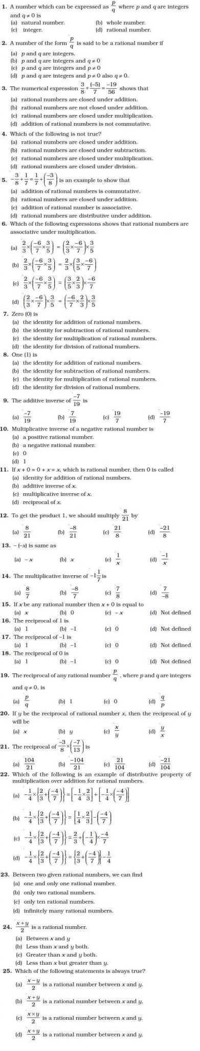 Adding and Subtracting Rational Numbers Worksheet Also 37 Awesome Pics Adding and Subtracting Rational Numbers Worksheet