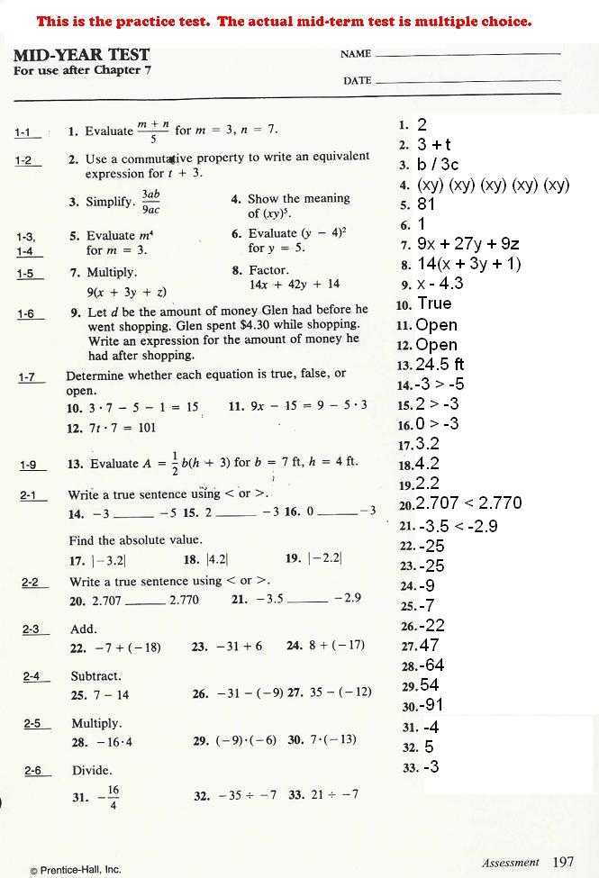 Algebra 2 Chapter 7 Review Worksheet Answers and Algebra I assignments