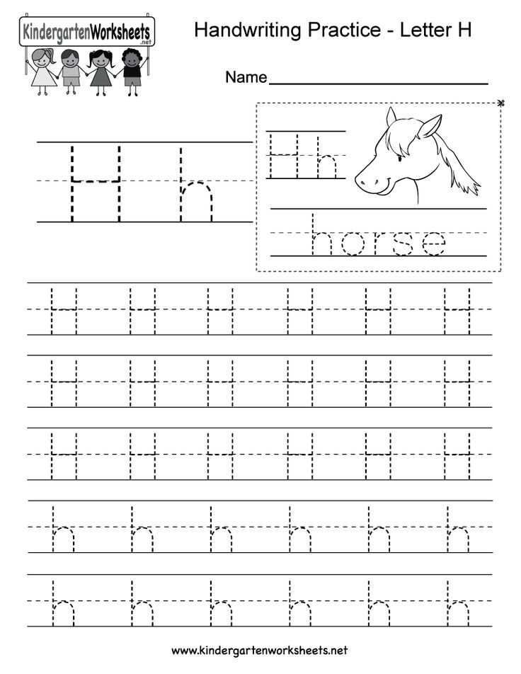 Alphabet Practice Worksheets as Well as 948 Best Phonics Images On Pinterest