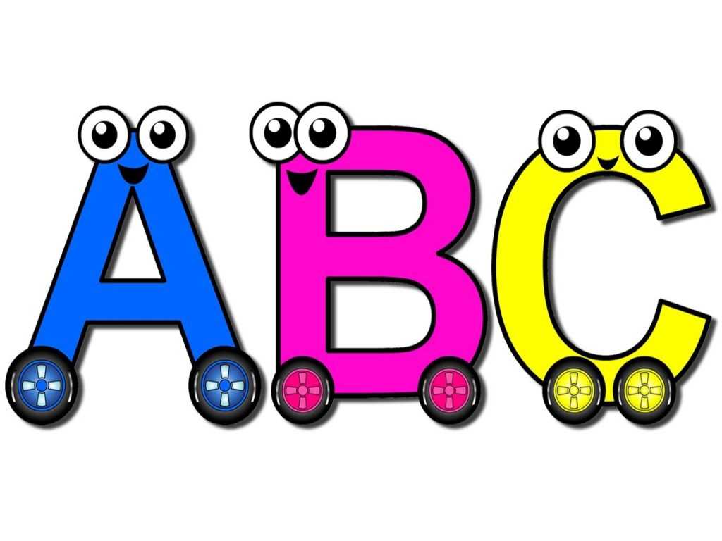 Alphabet Writing Worksheets together with Abc Alphabet B Logo Pictures Free