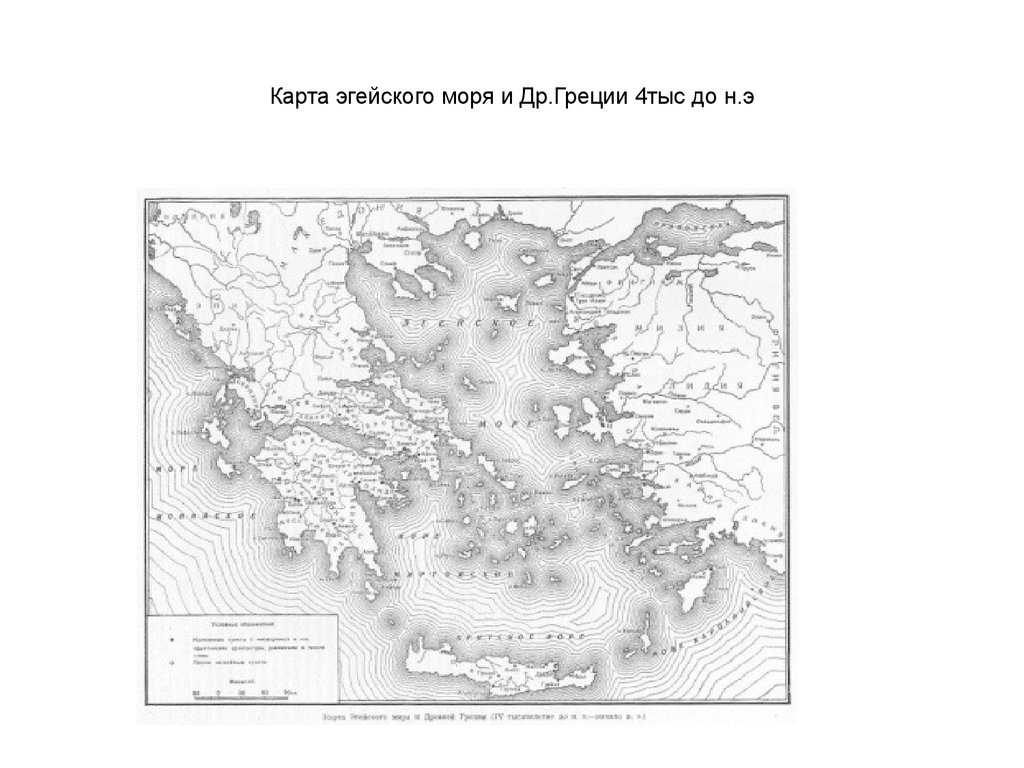 Ancient Greece Map Worksheet together with Online Presentation