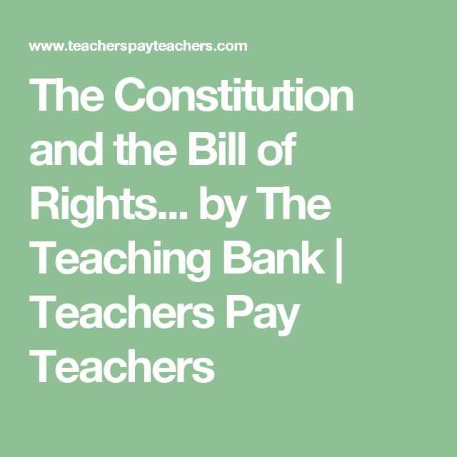 Bill Of Rights Scenario Worksheet Answers Also 11 Best Projects to Try Images On Pinterest