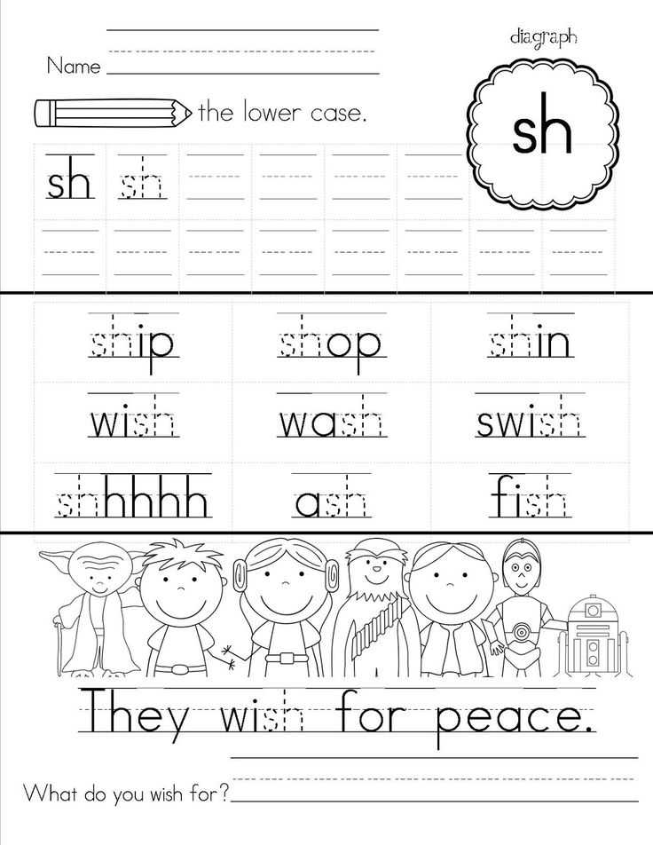 Blends and Digraphs Worksheets as Well as 110 Best School Literacy Phonics Digraphs Images On Pinterest