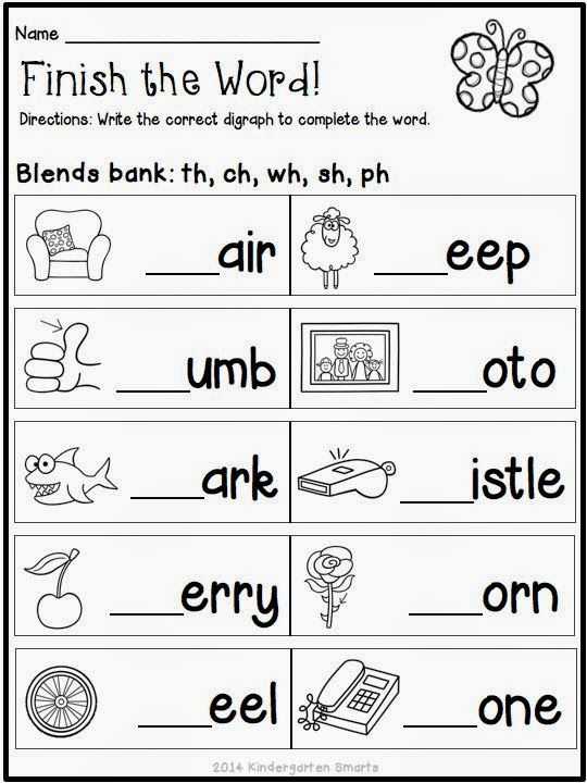 Blends and Digraphs Worksheets as Well as 7 Best Printable Images On Pinterest
