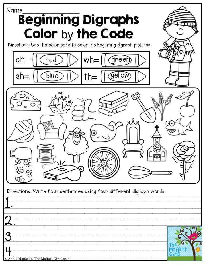 Blends and Digraphs Worksheets as Well as 94 Best Digraphs and Blends Images On Pinterest