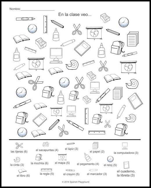 Classroom Objects In Spanish Worksheet Free or 28 Best Classroom Objects Images On Pinterest