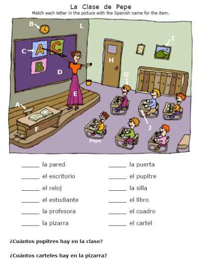Classroom Objects In Spanish Worksheet Free together with 28 Best Classroom Objects Images On Pinterest