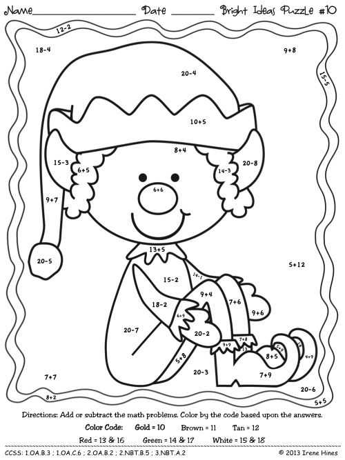 Color by Code Christmas Worksheets Also 206 Best Coloring Pages Images On Pinterest