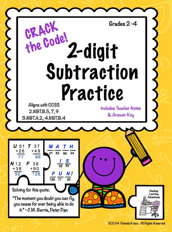 Cracking the Code Of Life Worksheet Answers and 2 Digit Subtraction Practice Crack the Code