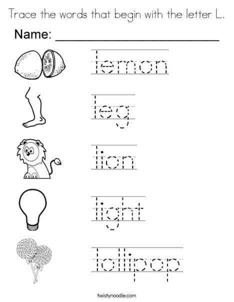 Cursive Letter L Worksheet with Trace the Words that Begin with the Letter L Coloring Page Twisty