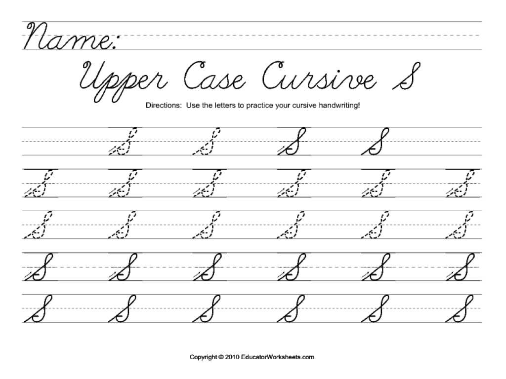 Cursive Name Worksheet Generator or How Do You Write V In Cursive 28 Images Cursive Writing