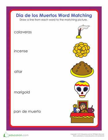 Dia De Los Muertos Worksheet Answers Also Day Of the Dead Vocabulary