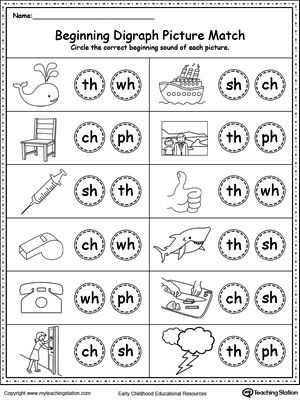 Digraphs Worksheets Free Printables Also Beginning Digraph Picture Match