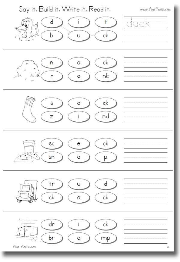 Digraphs Worksheets Free Printables and 110 Best School Literacy Phonics Digraphs Images On Pinterest