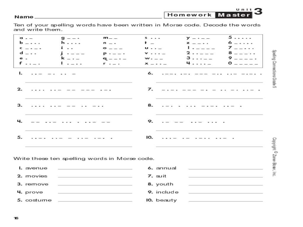 Earth's Moon Worksheet Answers and Crack the Code Worksheet Answers the Best Worksheets Image C