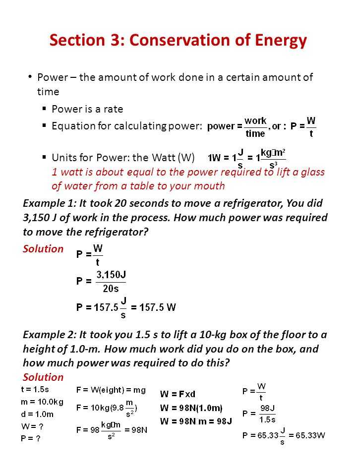 Energy Conversion and Conservation Worksheet Answers 5 2 with Energy Units Worksheet Kidz Activities