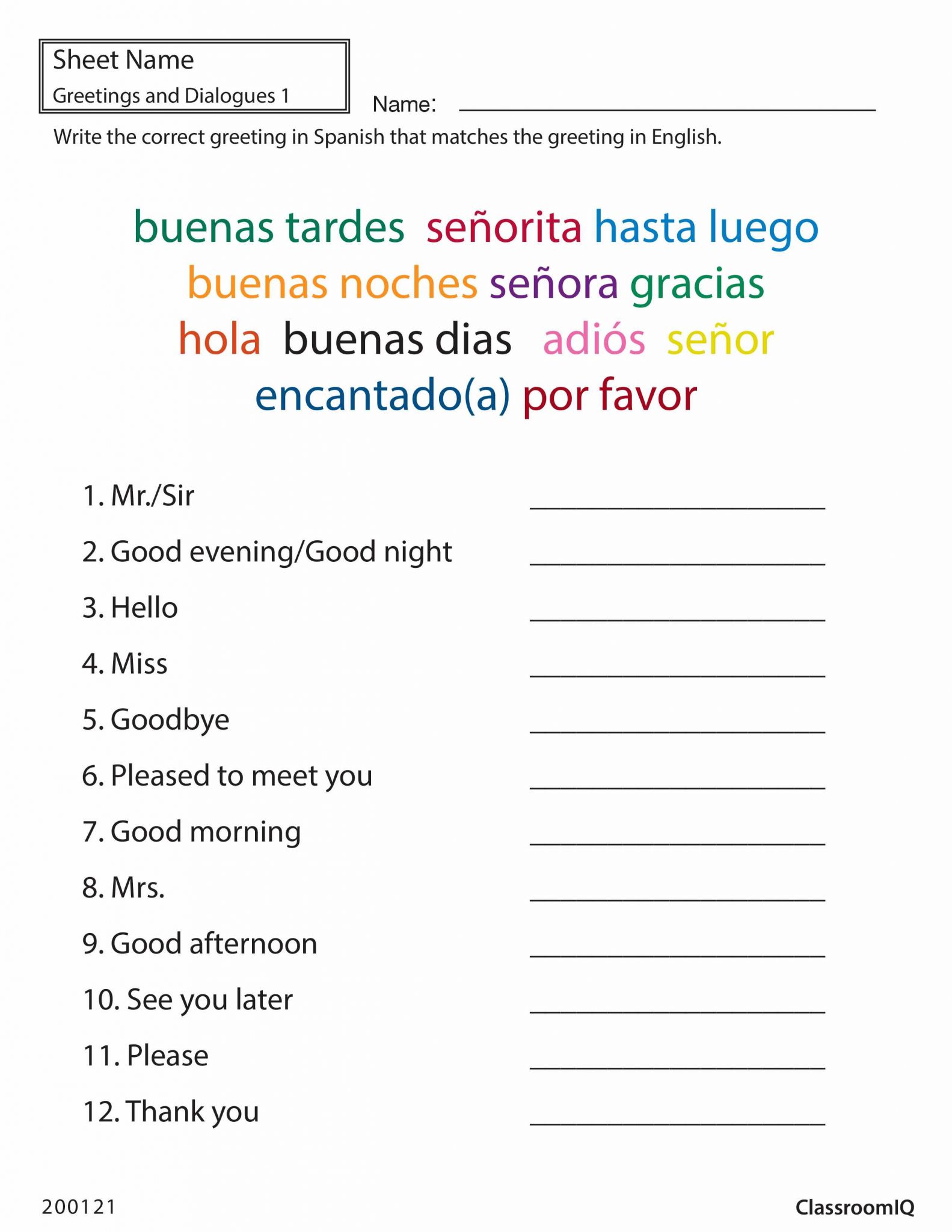 English Worksheets for Grade 1 as Well as Kindergarten English Worksheets Pdf Luxury Pre School English