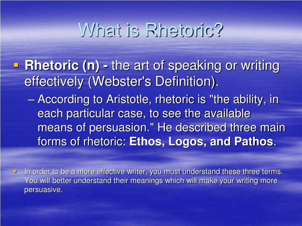 Ethos Pathos Logos Worksheet Also Rhetorical Essays Rhetorical Essays
