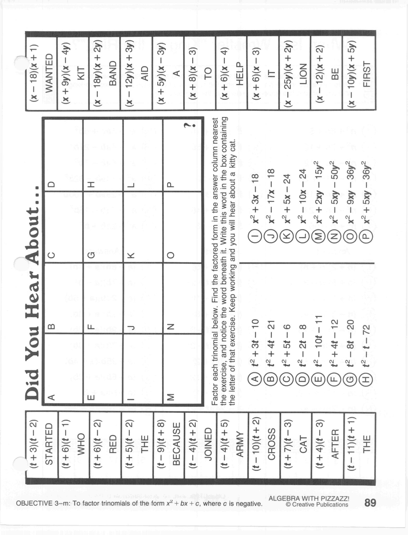 Factor Each Completely Worksheet Answers with Did You Hear About Math Worksheet 211