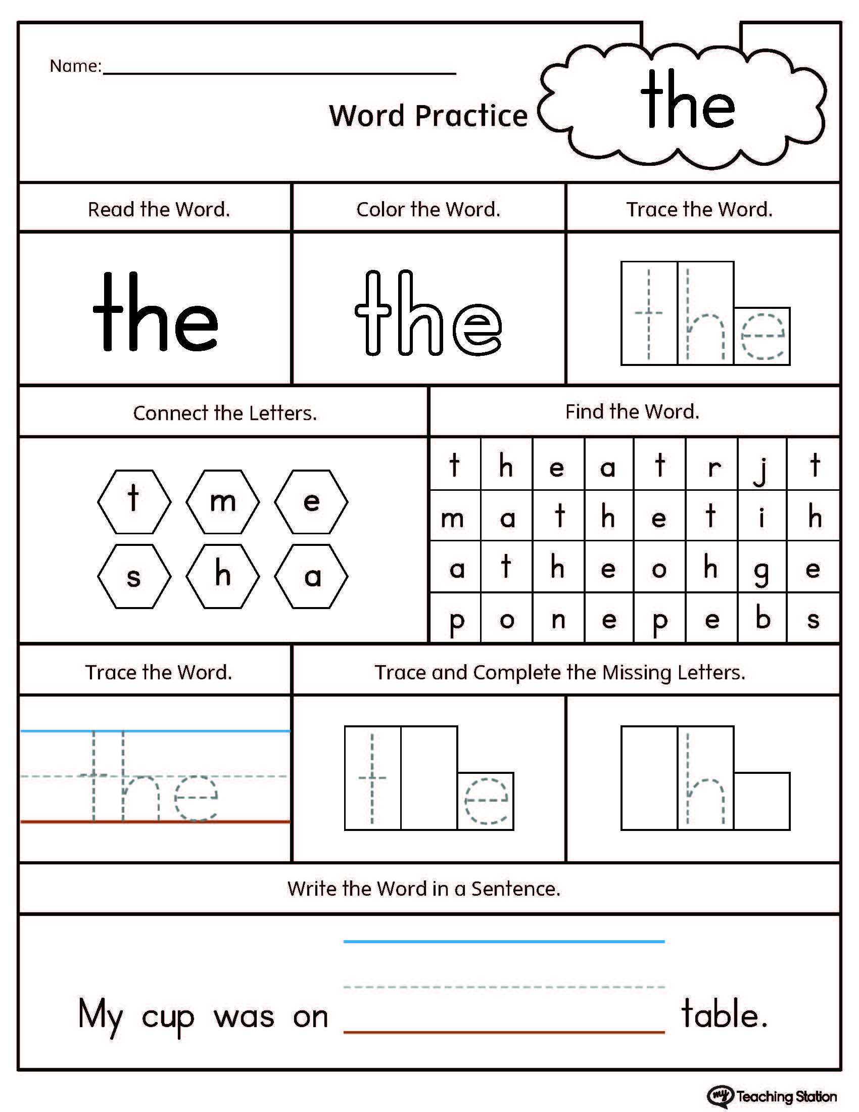 Fall Worksheets for Kindergarten and Sight Word the Printable Worksheet