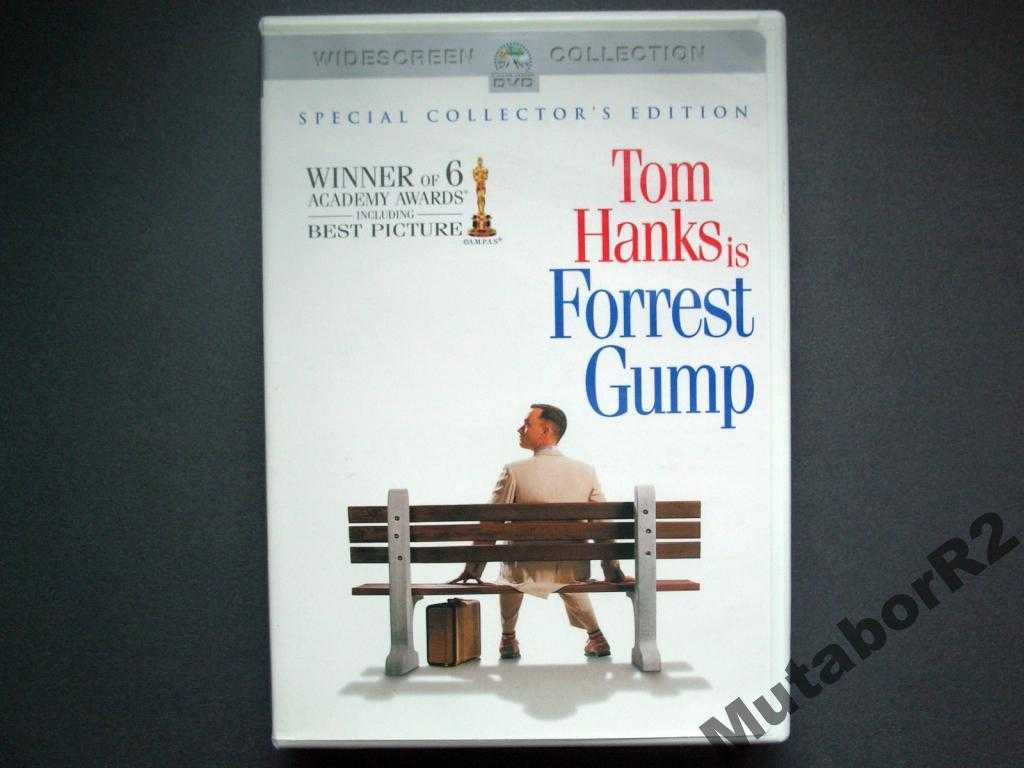 Forrest Gump Movie Worksheet Answers Also forrest Gump 2dvd R1 Sce