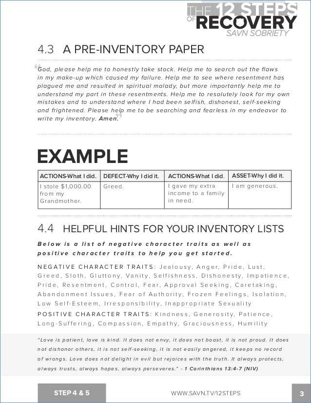 Fourth Step Inventory Worksheet and Fourth Step Inventory Worksheet
