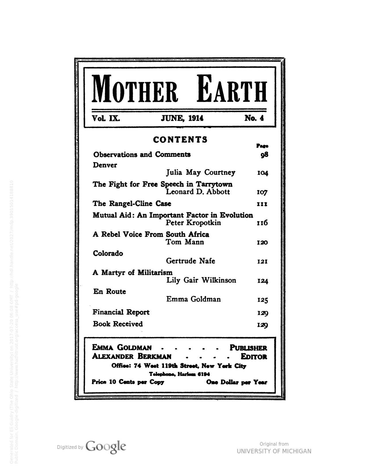 Free Inductive Bible Study Worksheets with Mother Earth V09 04
