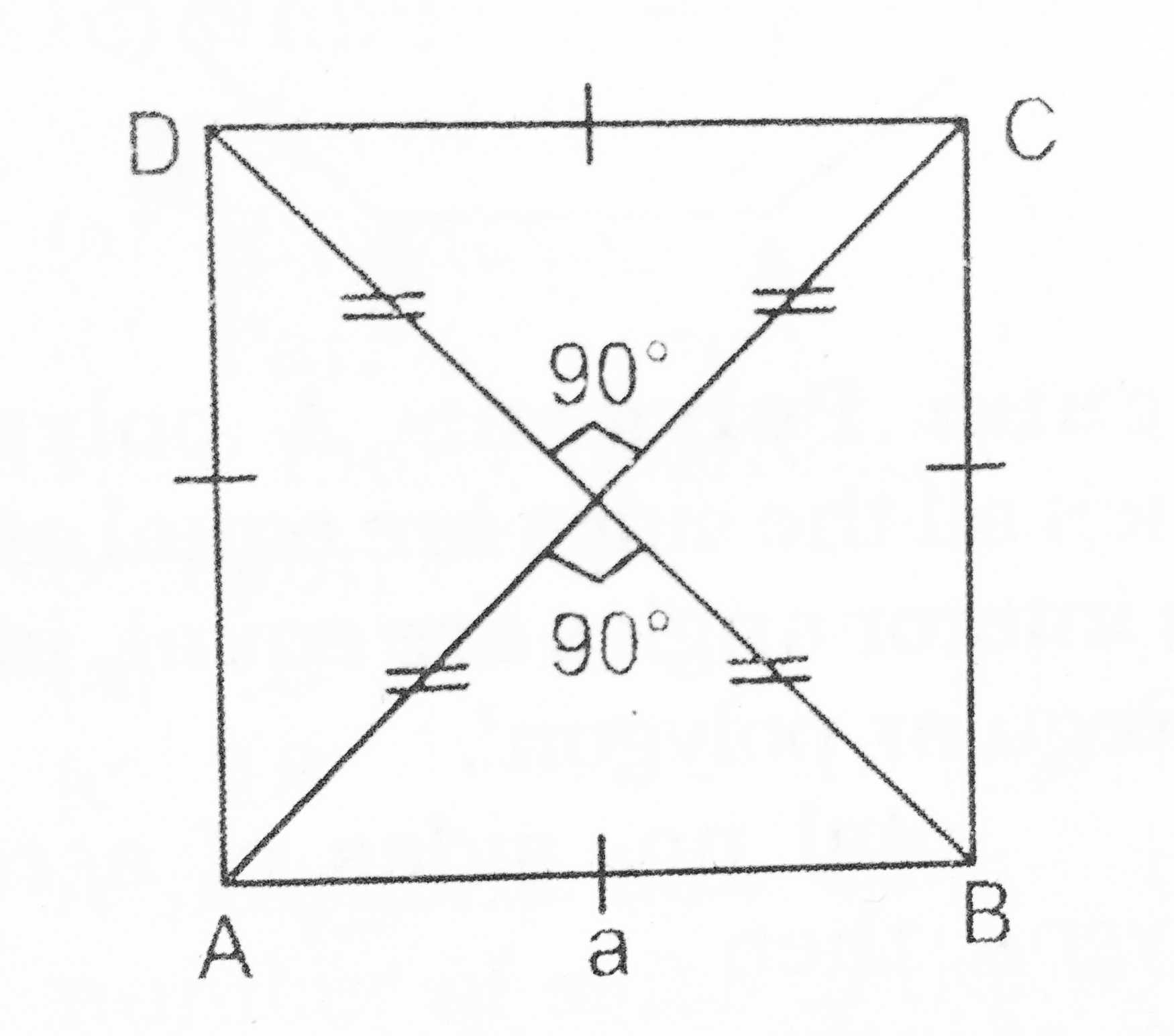 Geometry Parallelogram Worksheet Answers and Important Geometry Notes On Quadrilateral