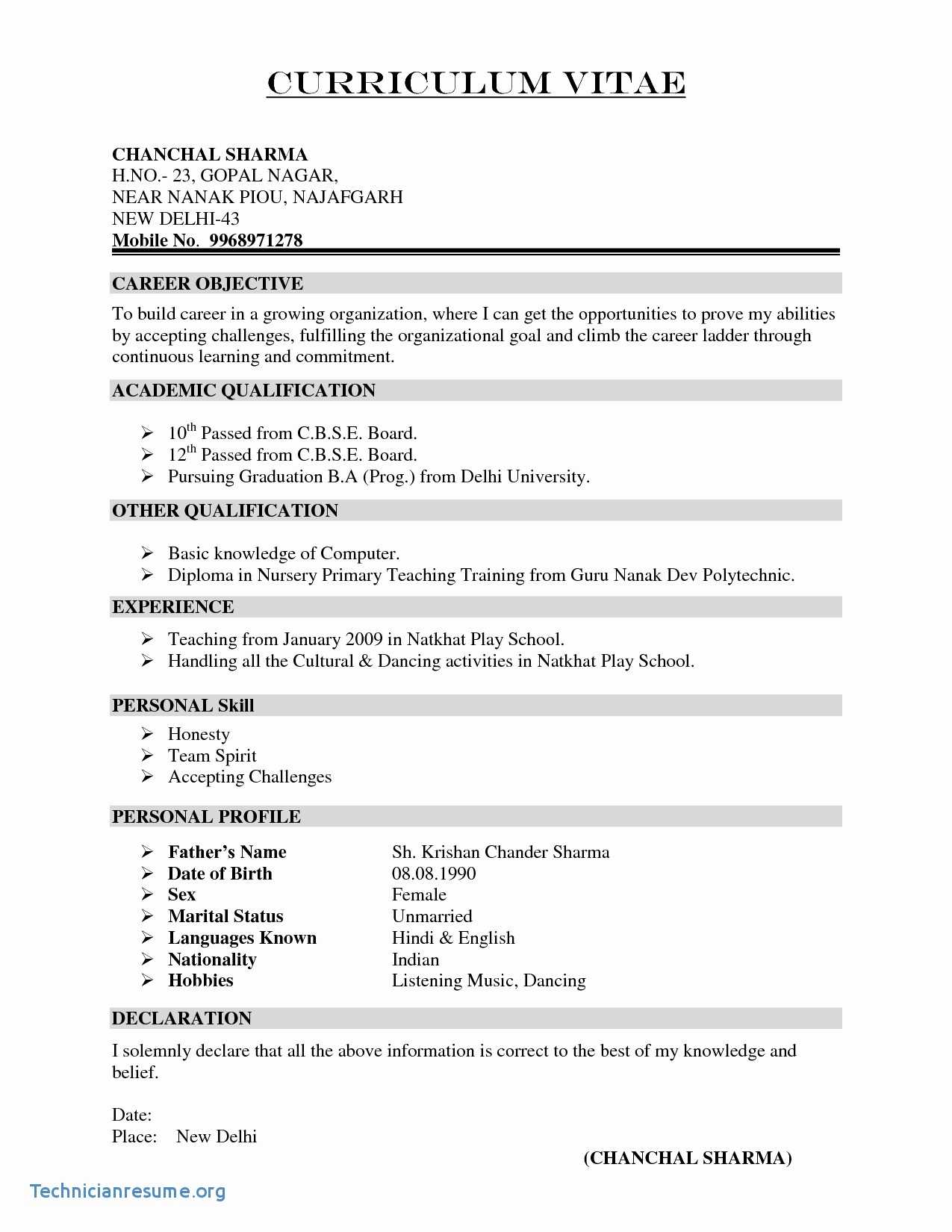 Geometry Reflection Worksheet and High School Student Resume with No Work Experience Resume Template