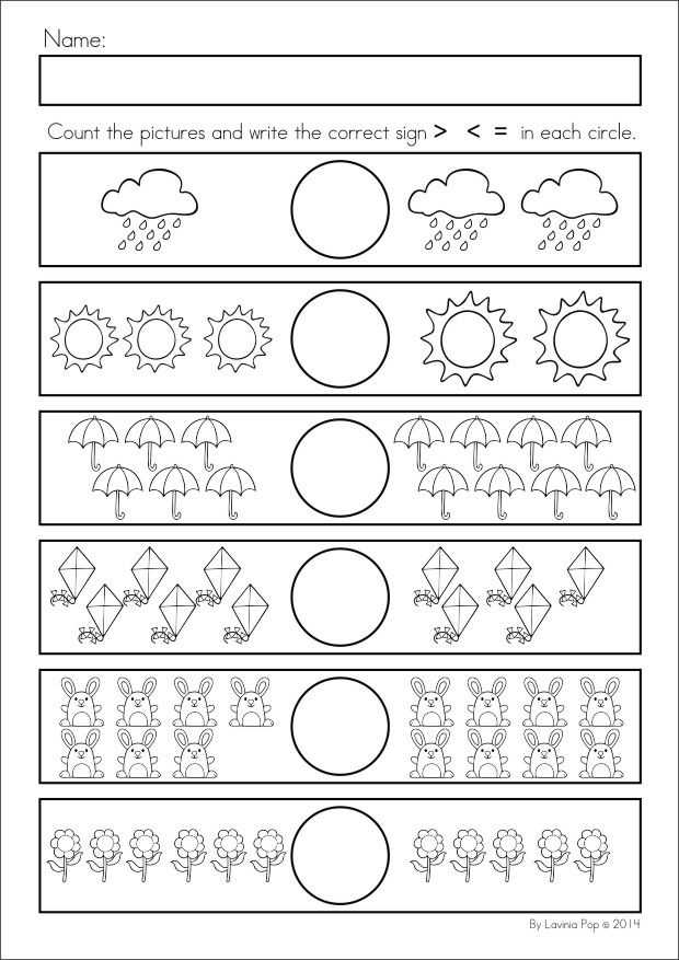 Greater Than Less Than Worksheets for Kindergarten with 85 Best Math Images On Pinterest