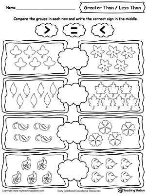 Greater Than Less Than Worksheets for Kindergarten with Using Less and Greater Than Signs by Paring the Number Of Leaves