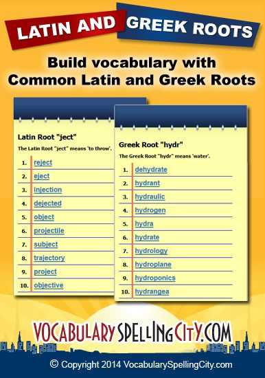 Greek and Latin Roots Worksheet Pdf as Well as 133 Best Greek and Latin Roots Images On Pinterest