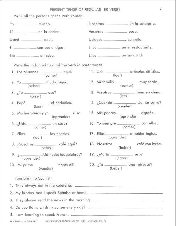 Hayes School Publishing Spanish Worksheets Answers and Verb Worksheets 4th Grade Choice Image Worksheet Math for Kids