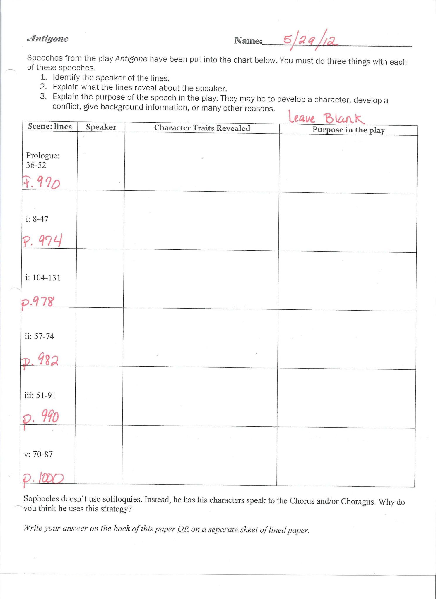 Identifying Irony Worksheet Answers with the Interlopers Worksheet Answers Awesome 214 Best School