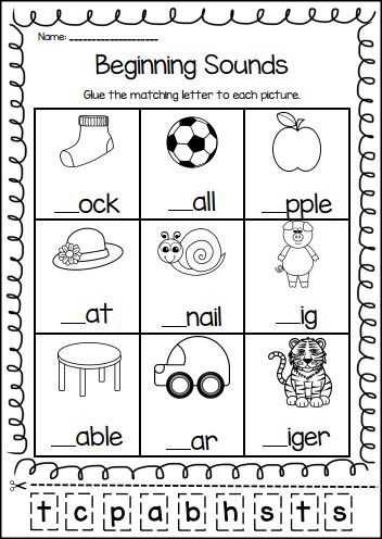 Initial sounds Worksheets Along with 13 Best Jolly Phonics sounds and Spelling Images On Pinterest
