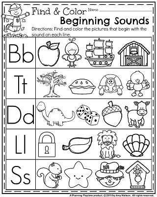 Initial sounds Worksheets Also November Preschool Worksheets