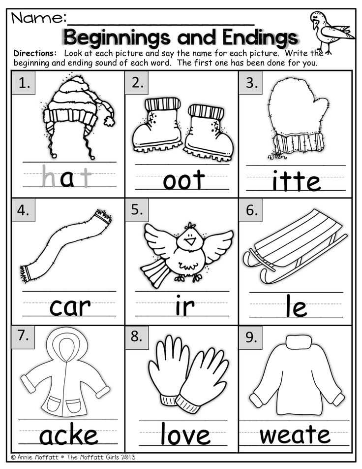 Initial sounds Worksheets and 204 Best Home School Images On Pinterest