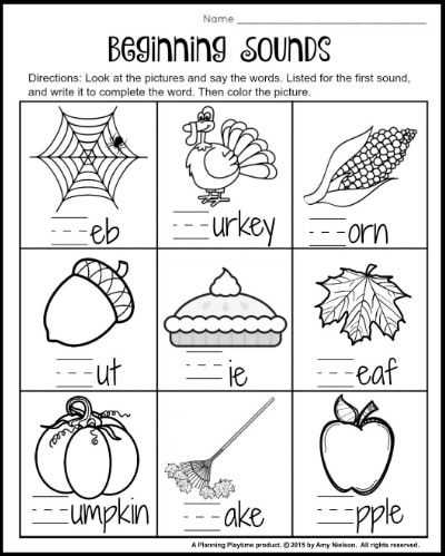 Initial sounds Worksheets as Well as Awesome Beginning sounds Worksheets New 29 Best Words