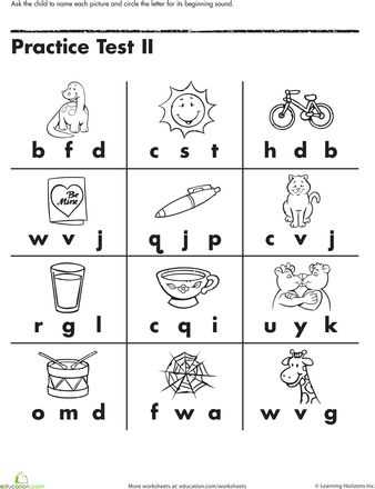 Initial sounds Worksheets or 37 Best School S In Session Images On Pinterest