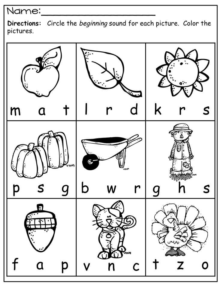 Initial sounds Worksheets together with 230 Best Phonics Images On Pinterest